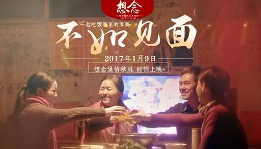 买个假的农业银行存款证明